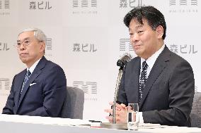 Mori Building: Press Conference on the Change of President